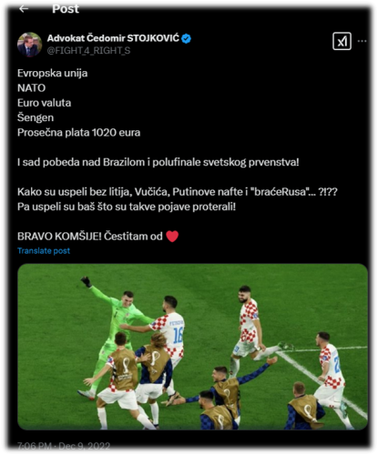 stojkovic post